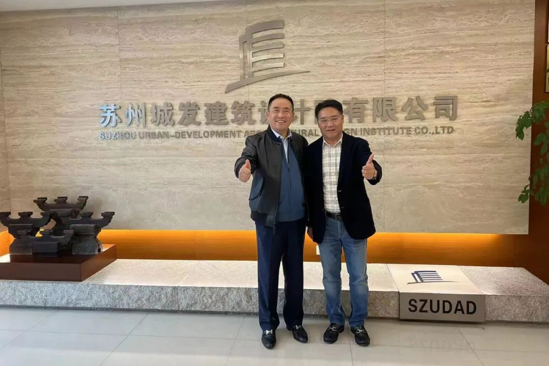 熱烈歡迎旭輝江蘇區(qū)域集團(tuán)王鳳友總裁帶隊(duì)蒞臨我院考察指導(dǎo)！
